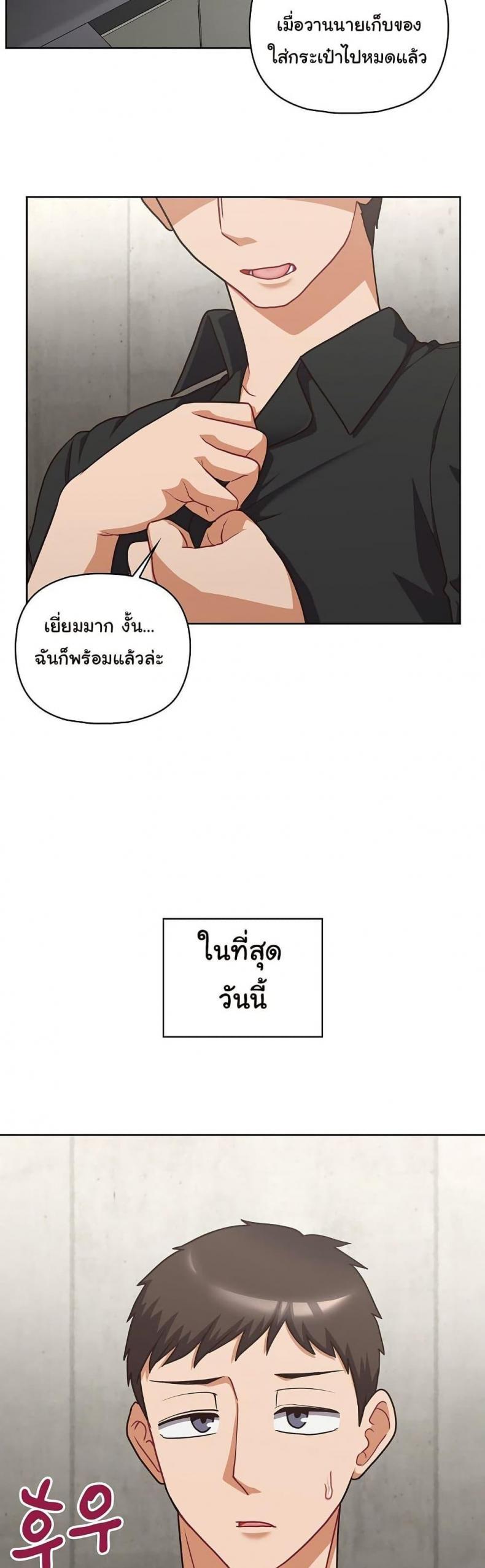 page-26