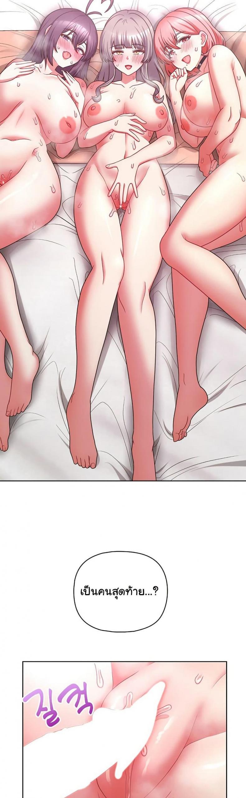 page-19