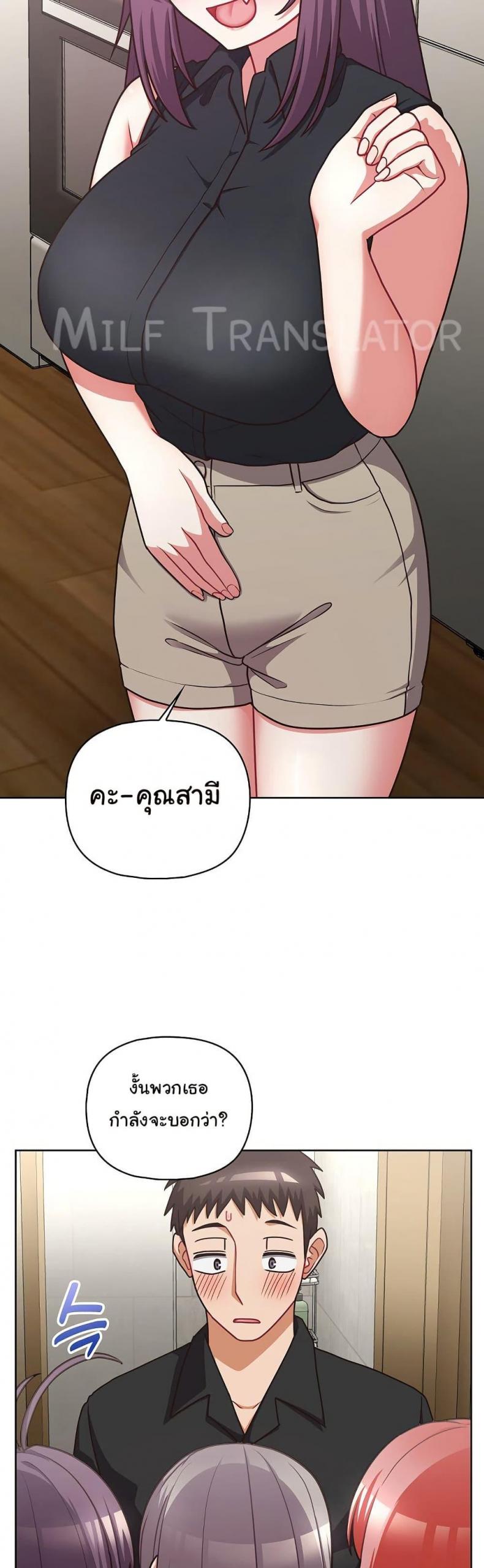 page-36