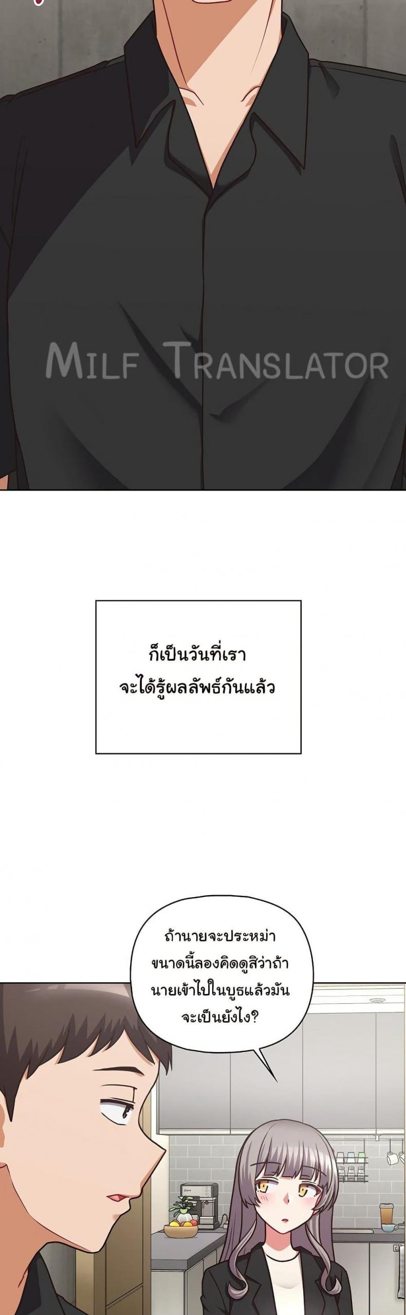 page-27