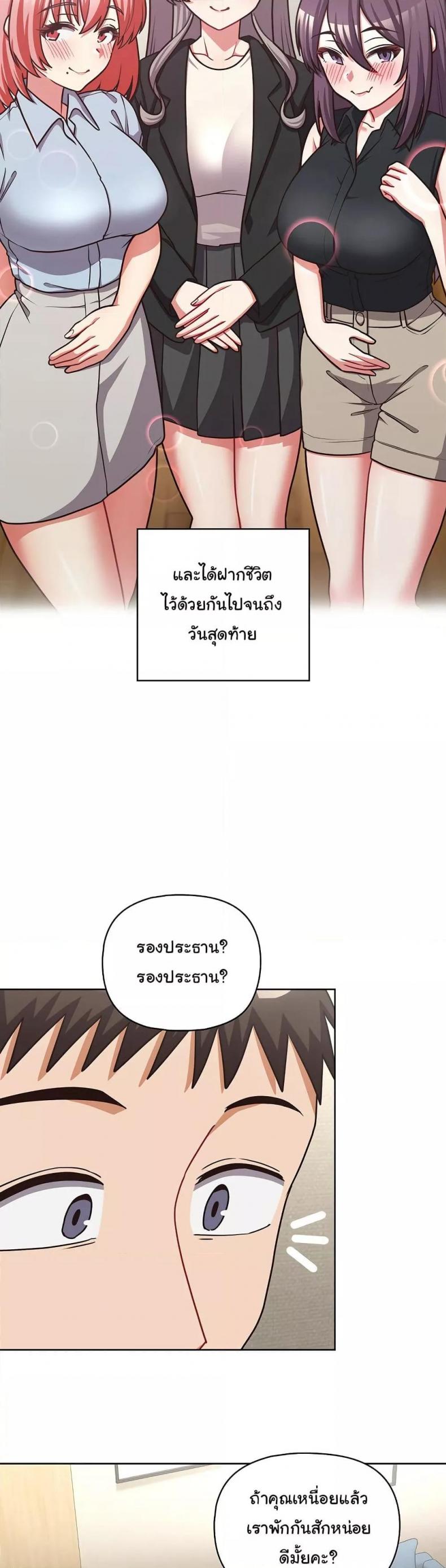 page-35