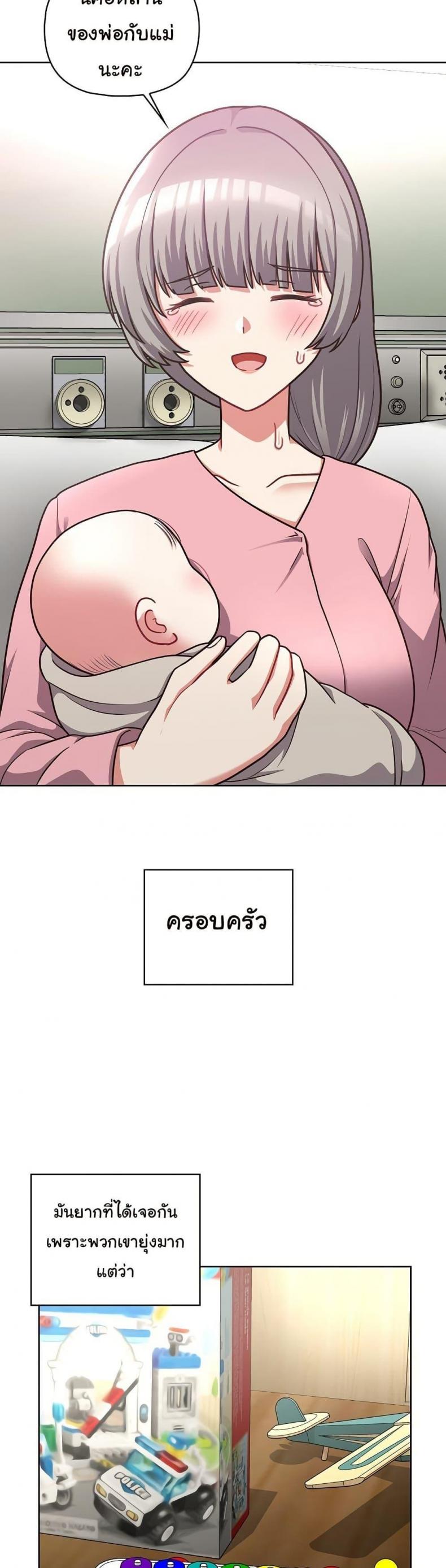 page-17