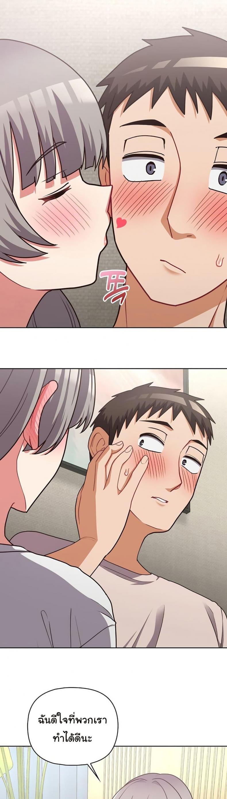 page-21