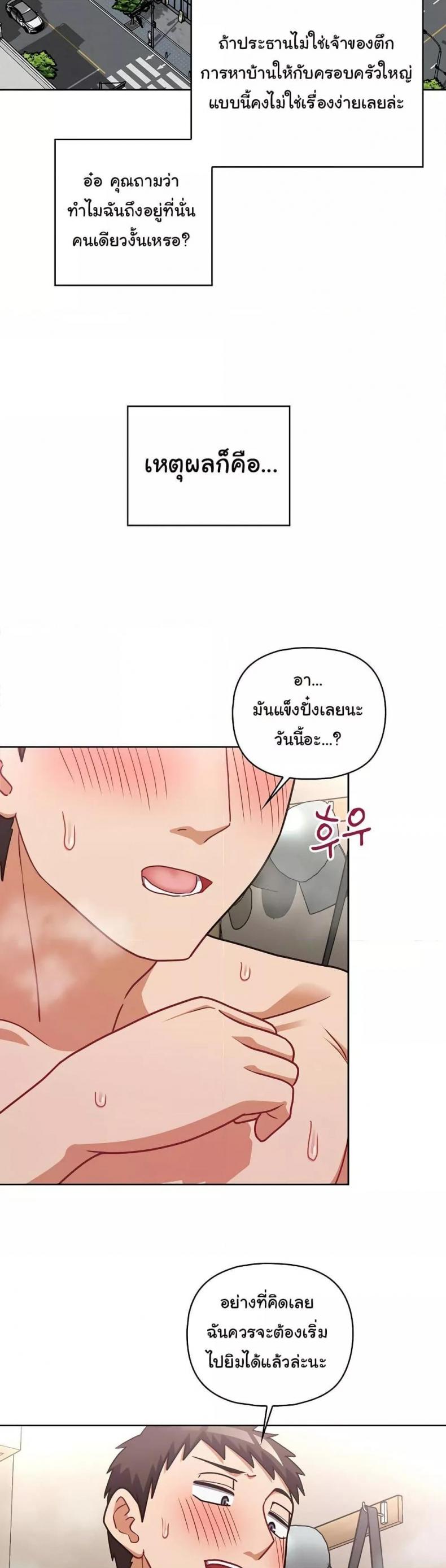 page-28