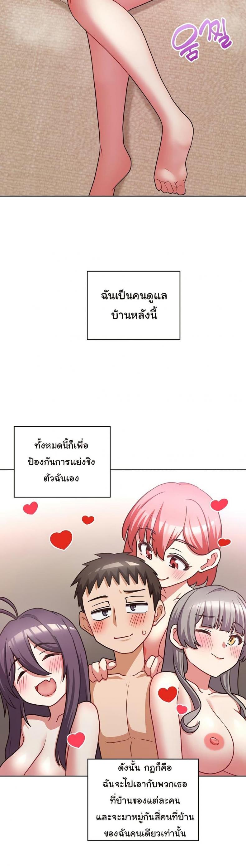page-30