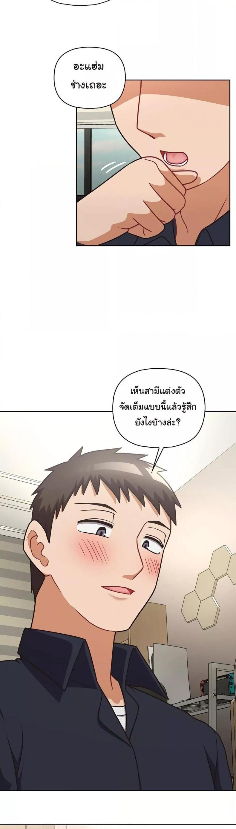 page-5