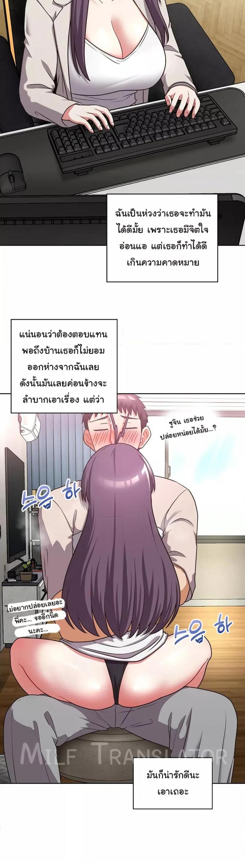 page-26