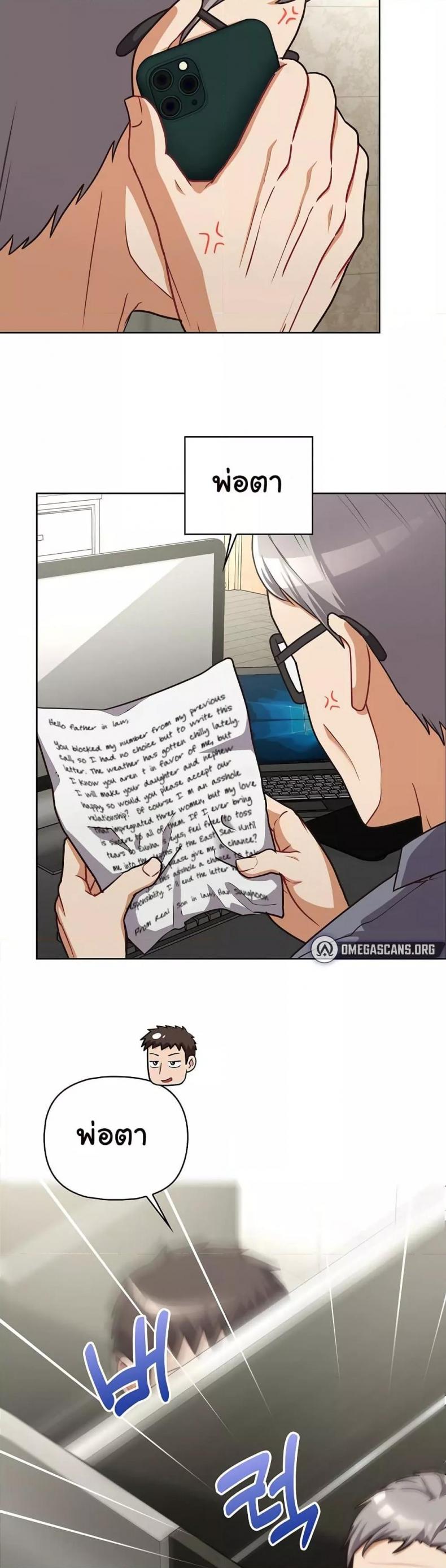 page-15