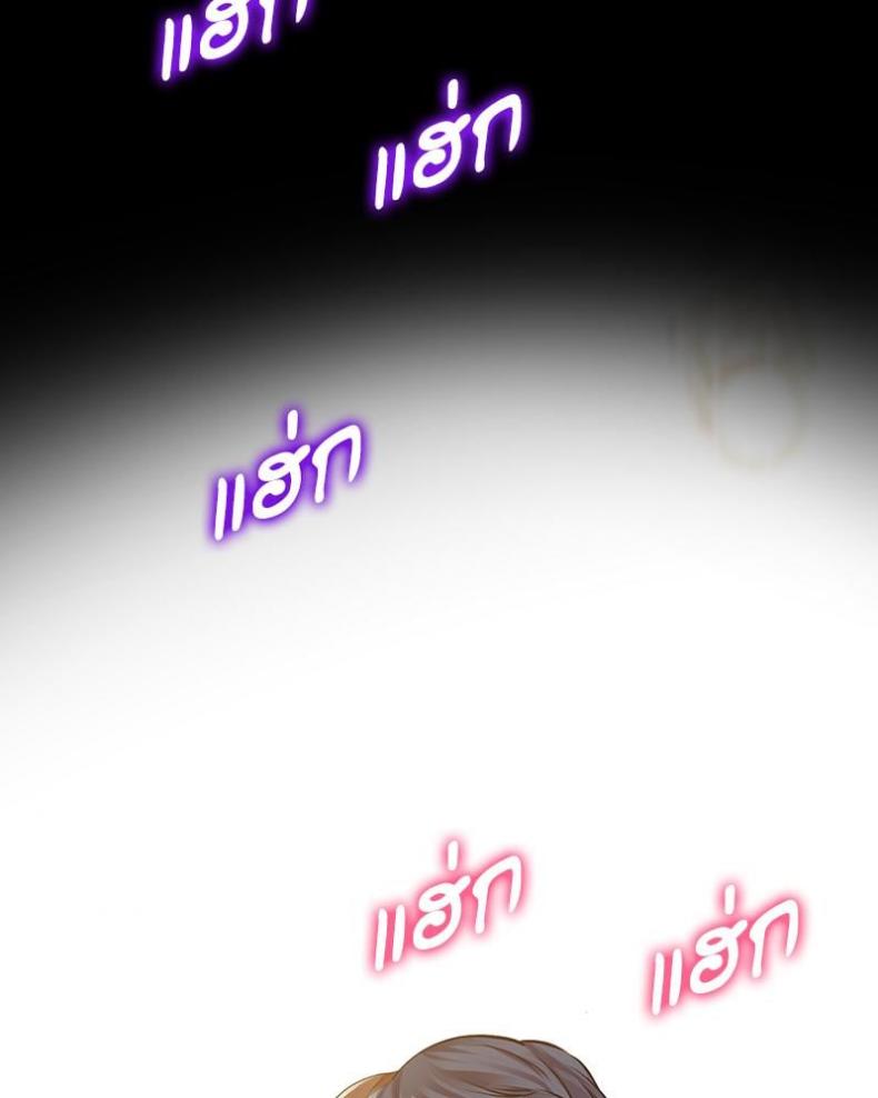 page-37