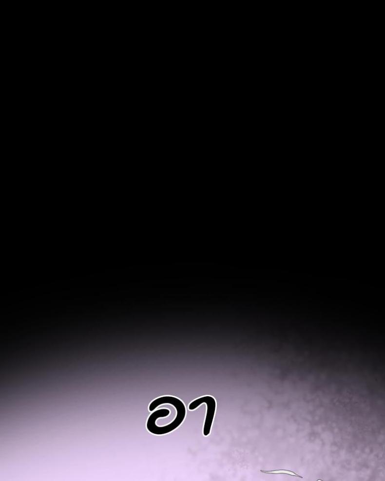 page-49