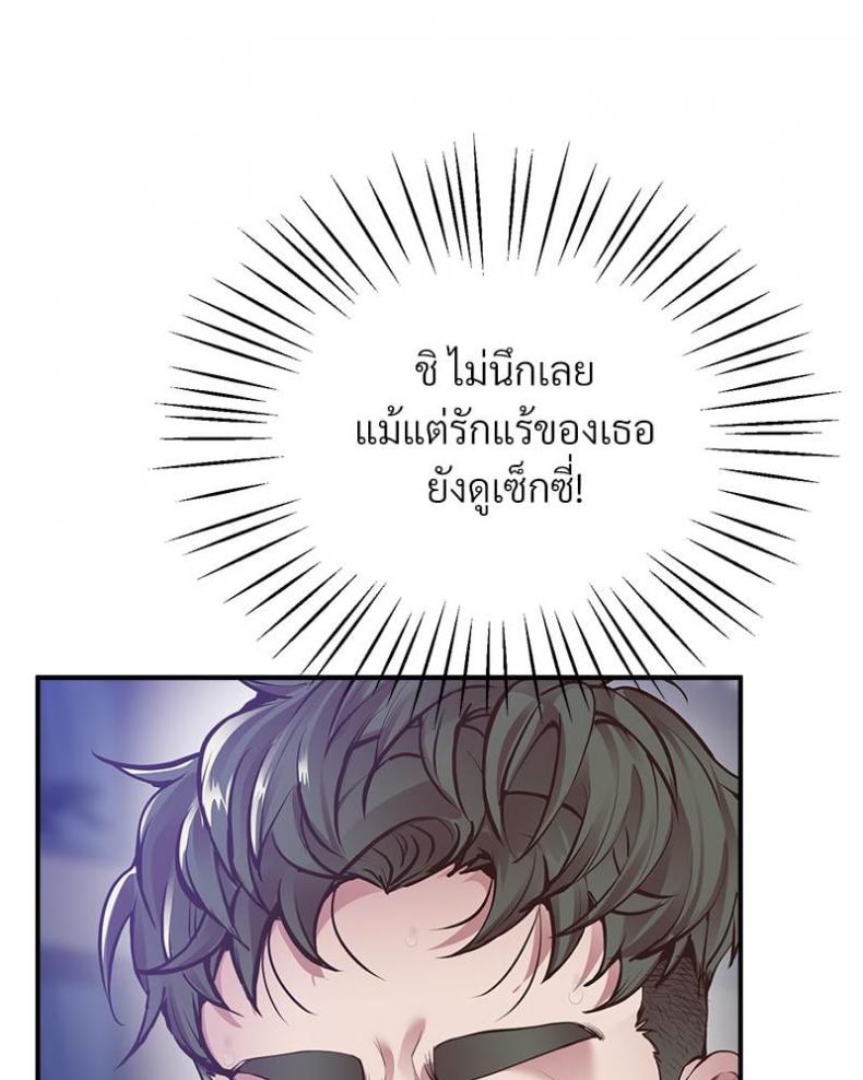 page-33