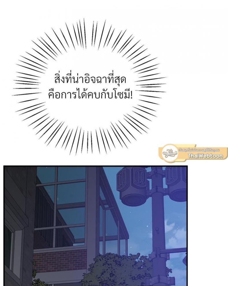 page-60