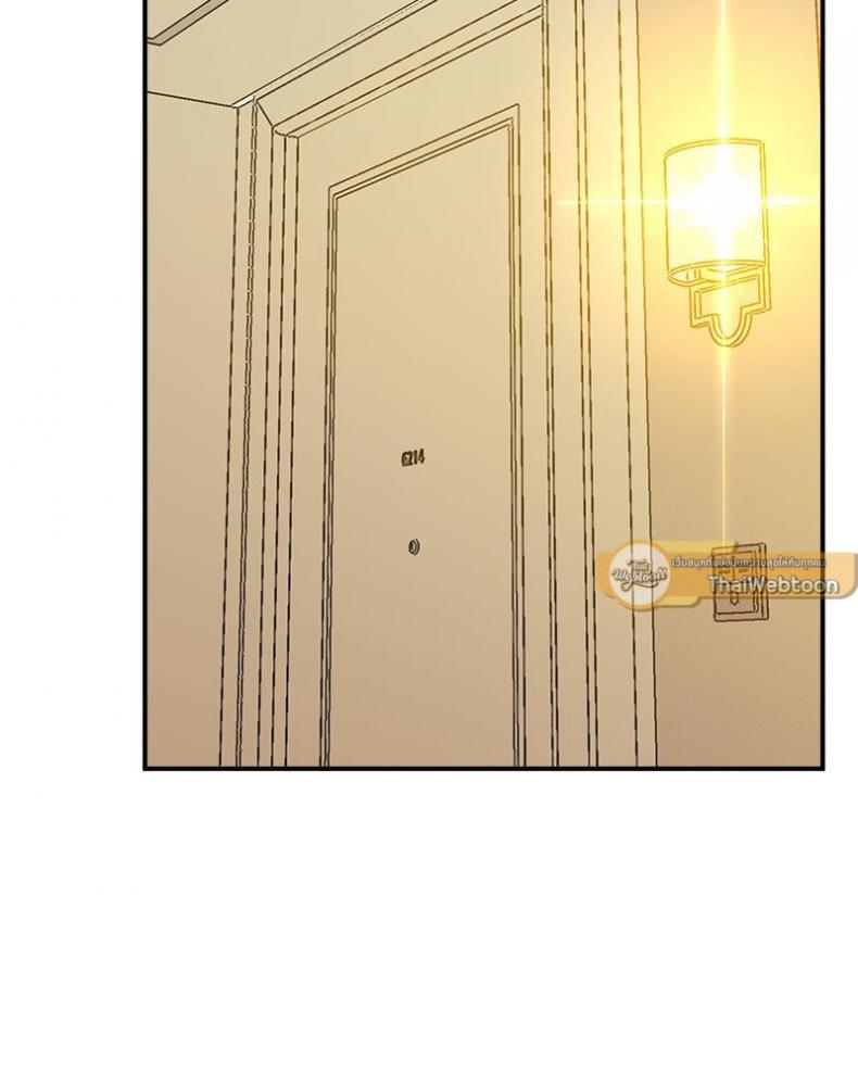 page-67