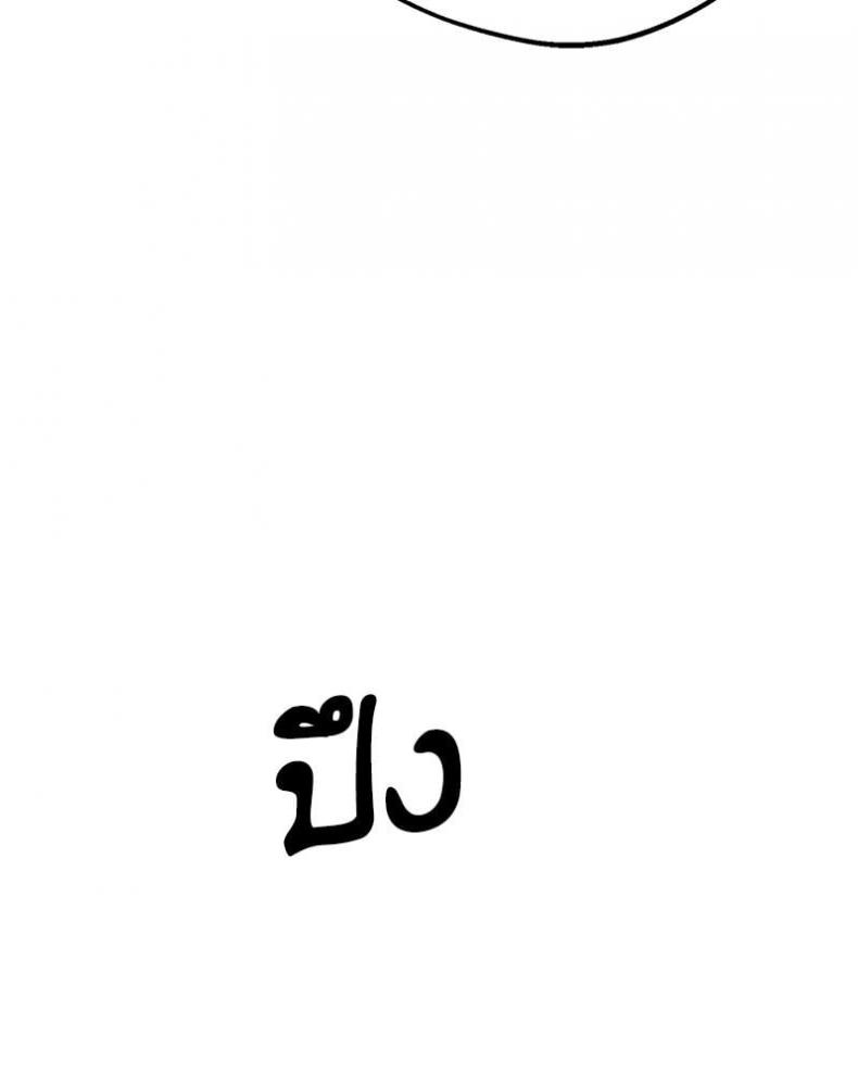 page-26