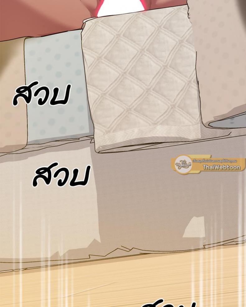 page-39