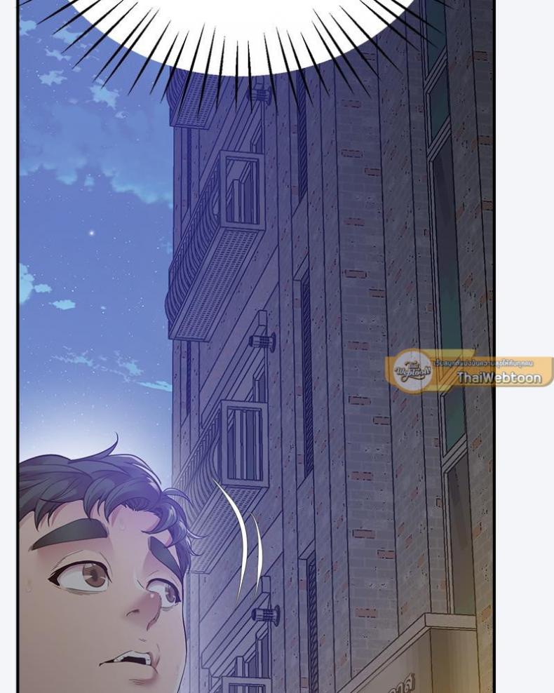 page-56