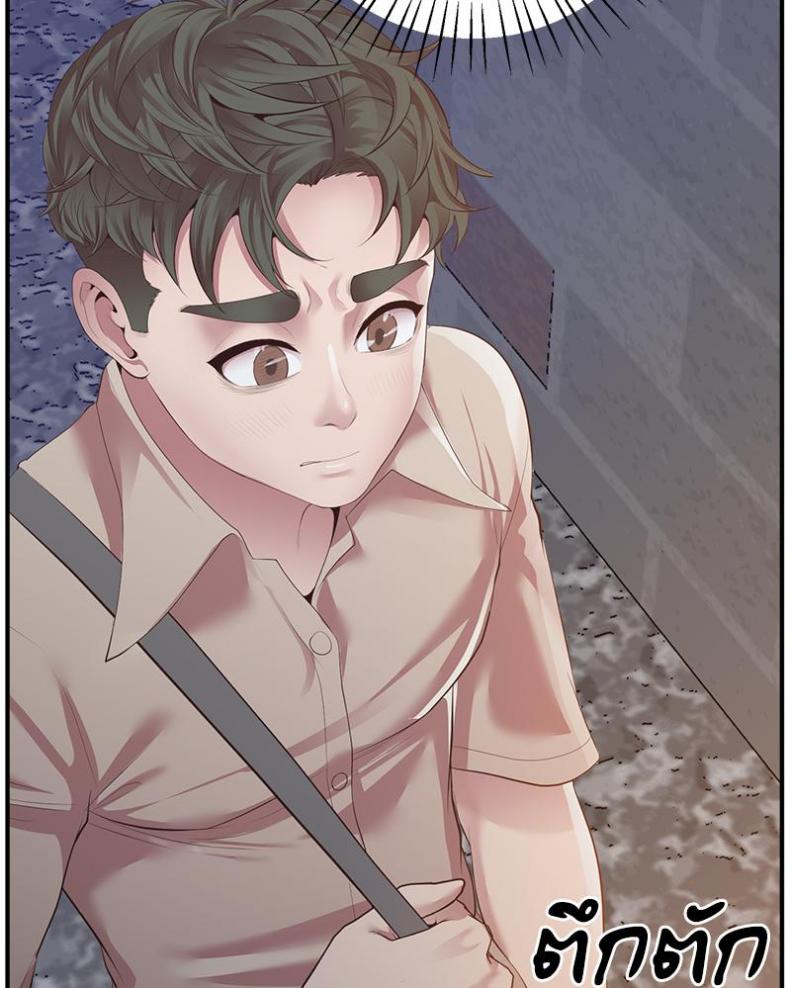 page-30