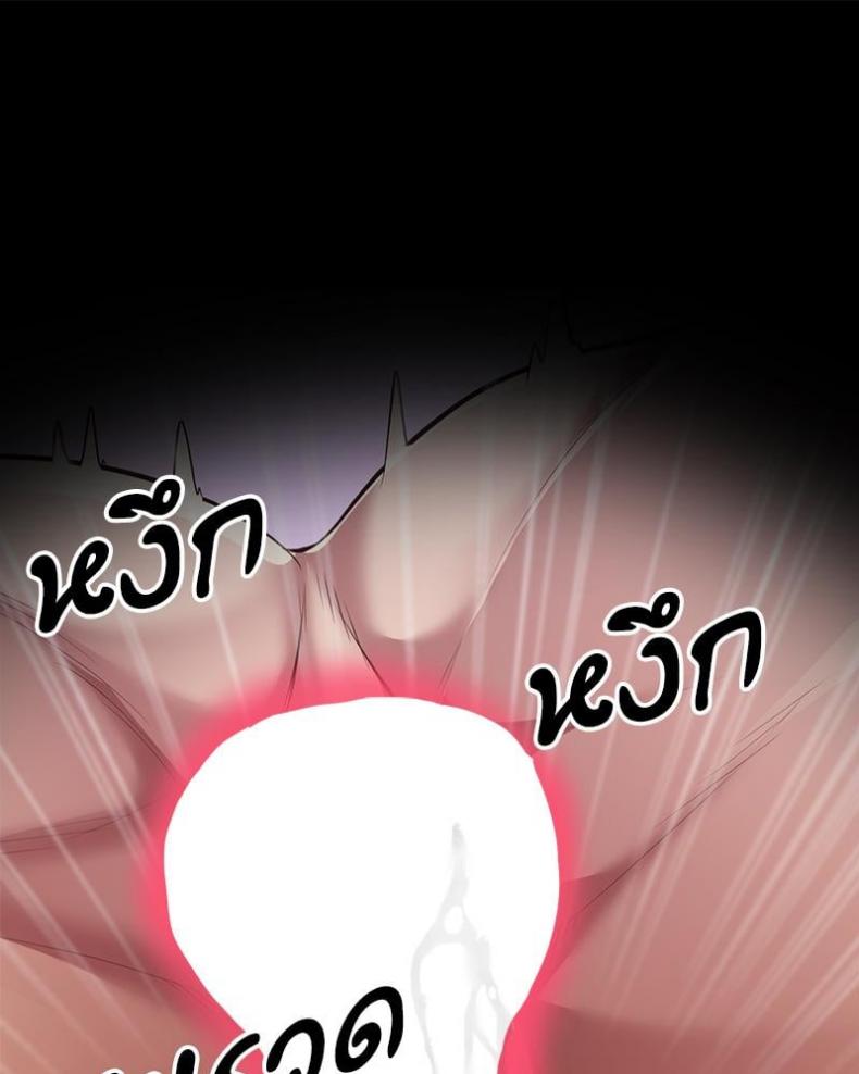 page-47