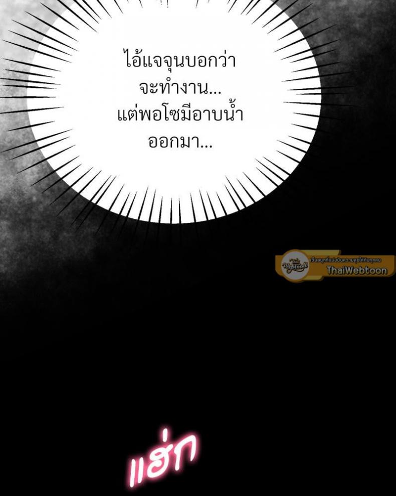 page-35