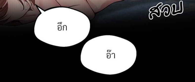 page-46