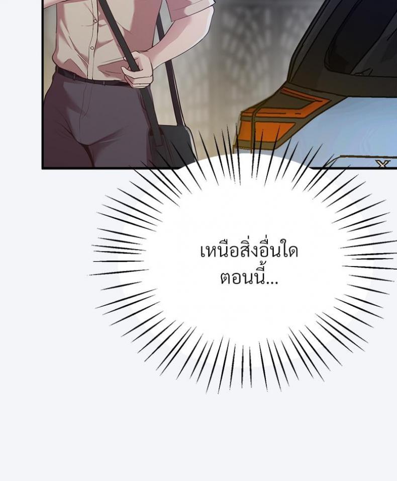 page-59