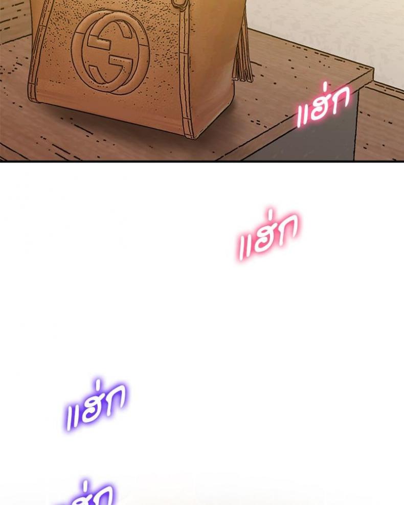 page-69