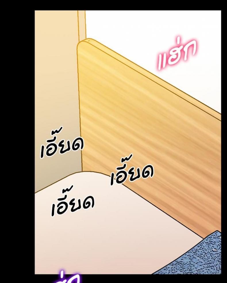 page-36
