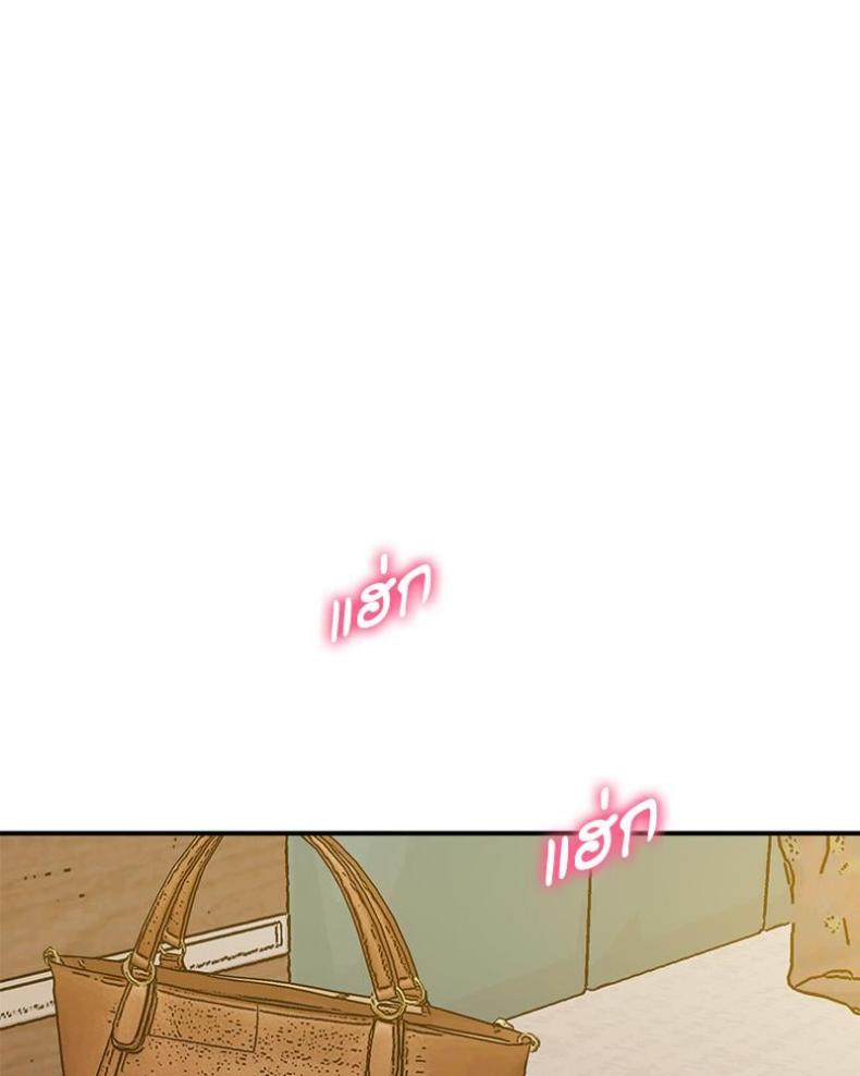 page-68