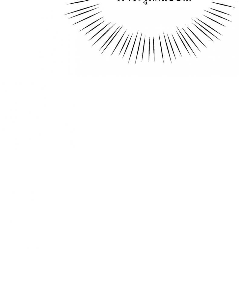 page-62