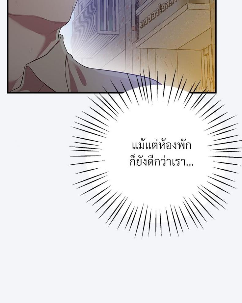 page-57