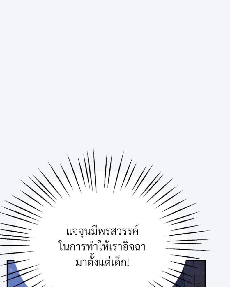 page-55
