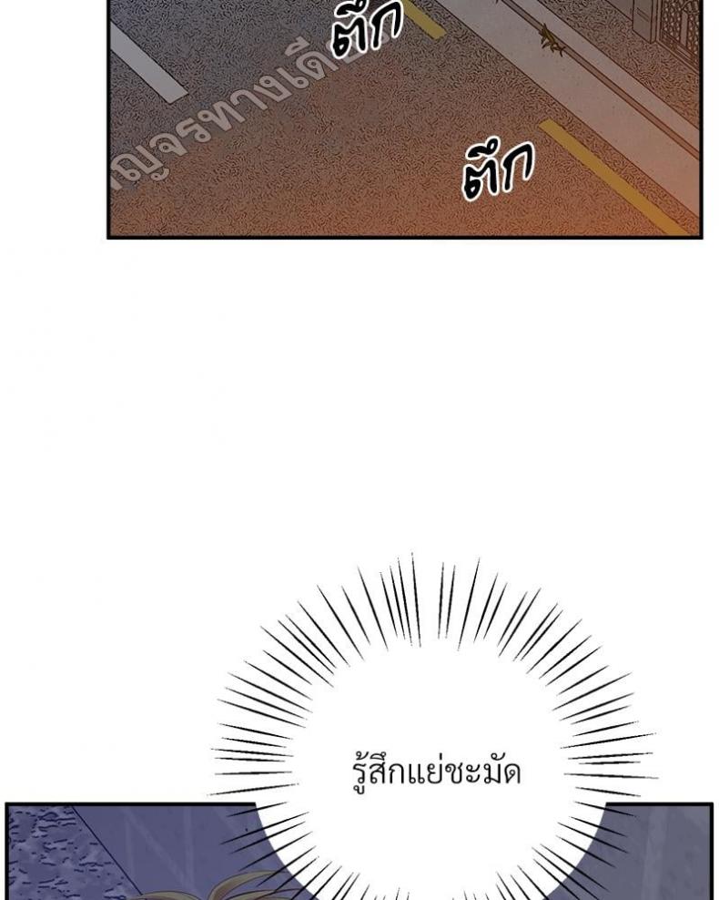 page-29