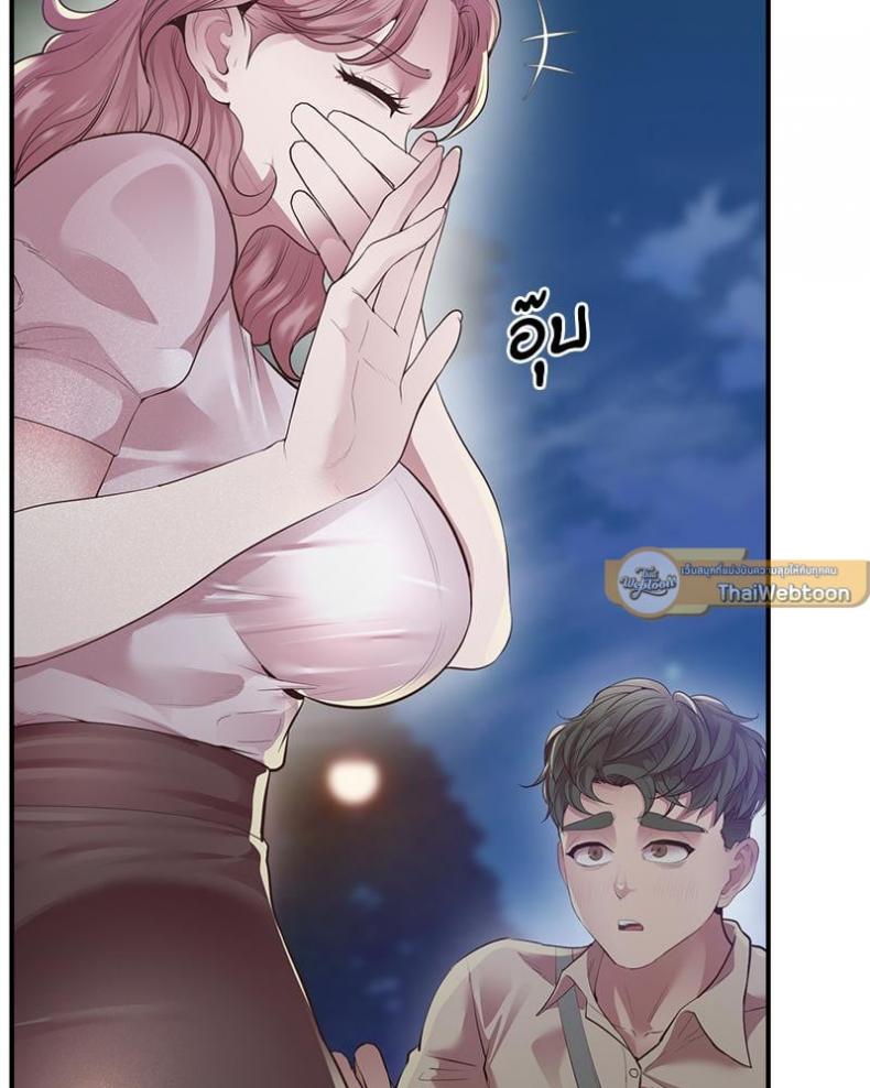 page-18
