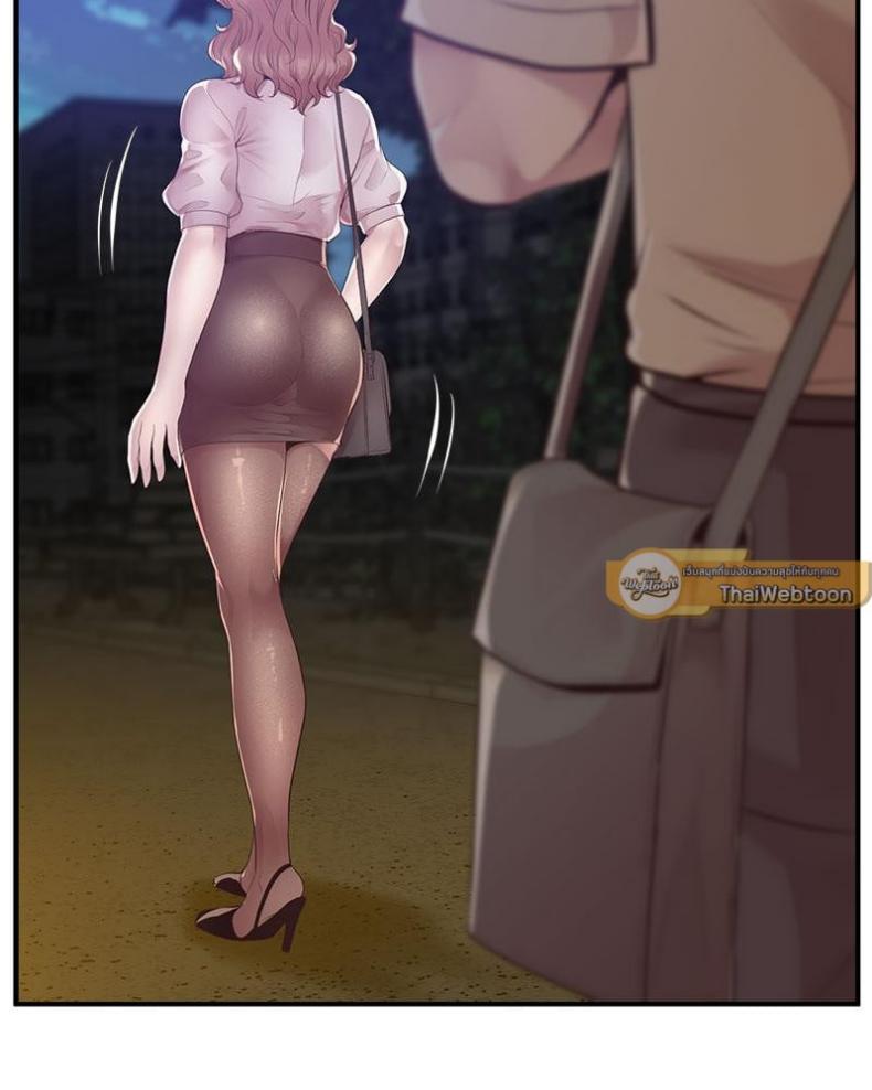 page-70