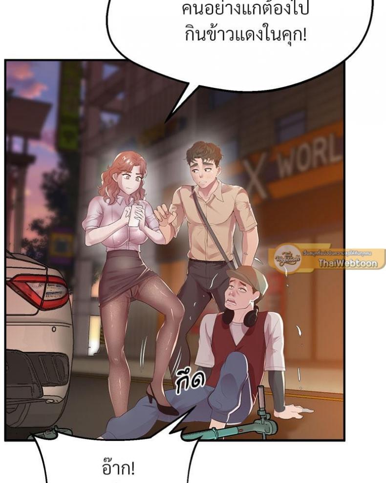 page-34