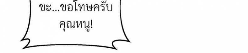 page-35