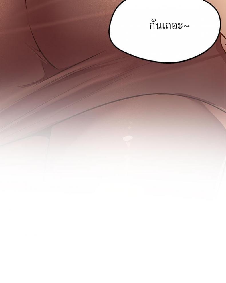 page-46