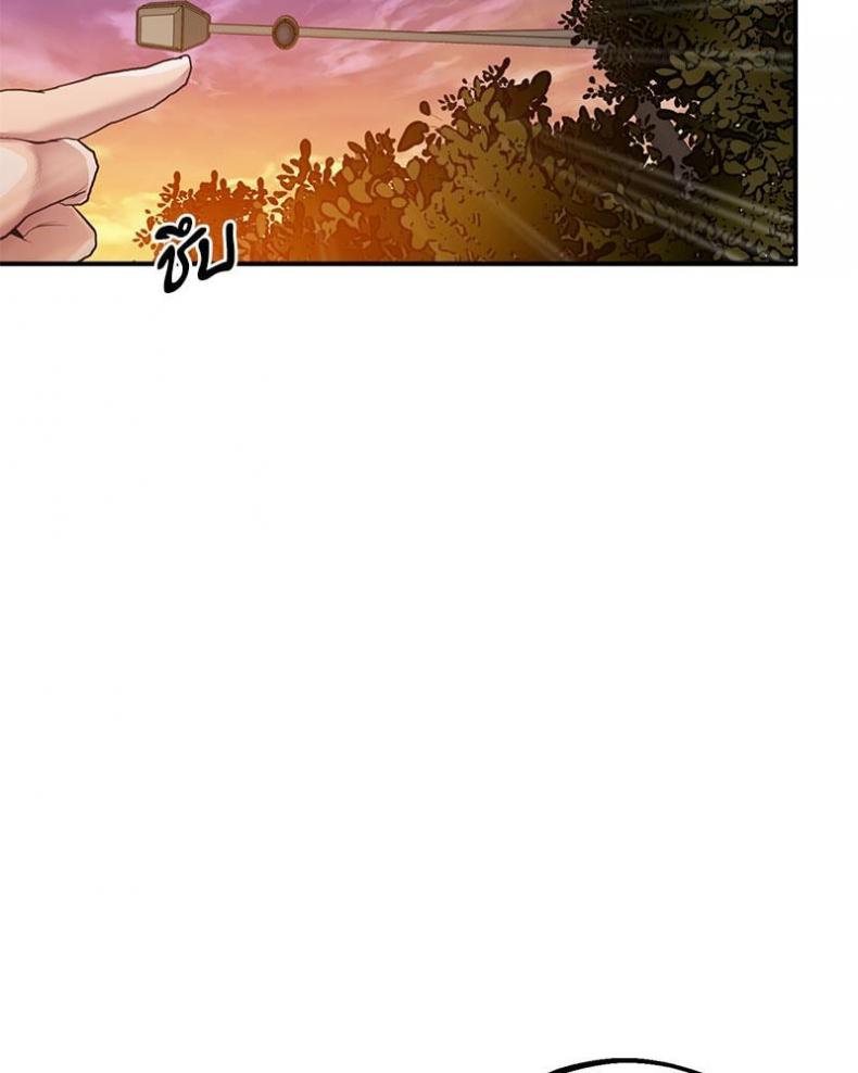 page-28