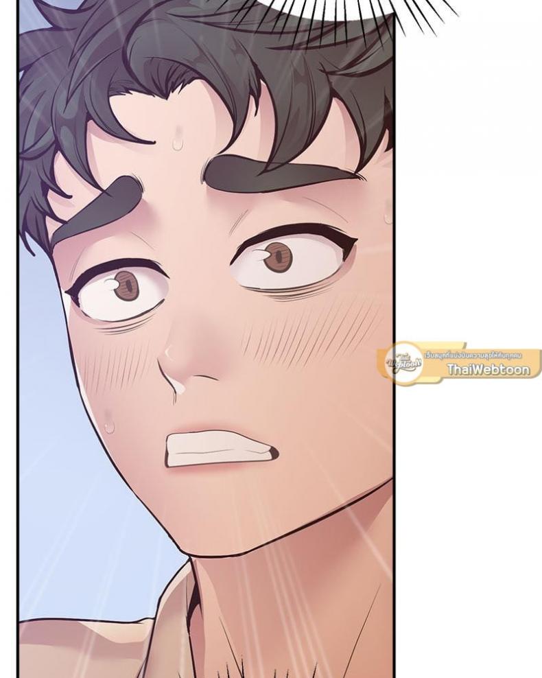 page-79
