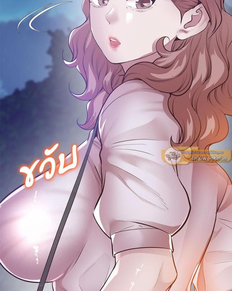 page-82