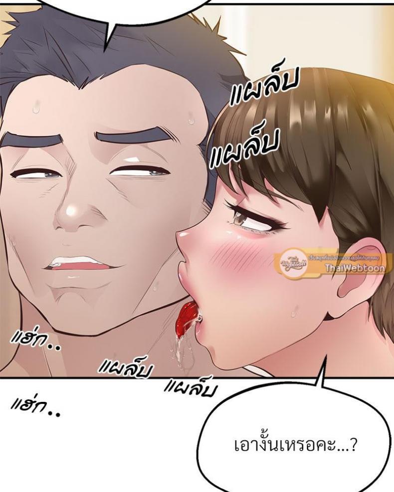 page-21