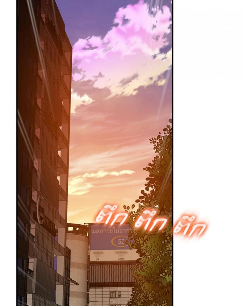 page-40