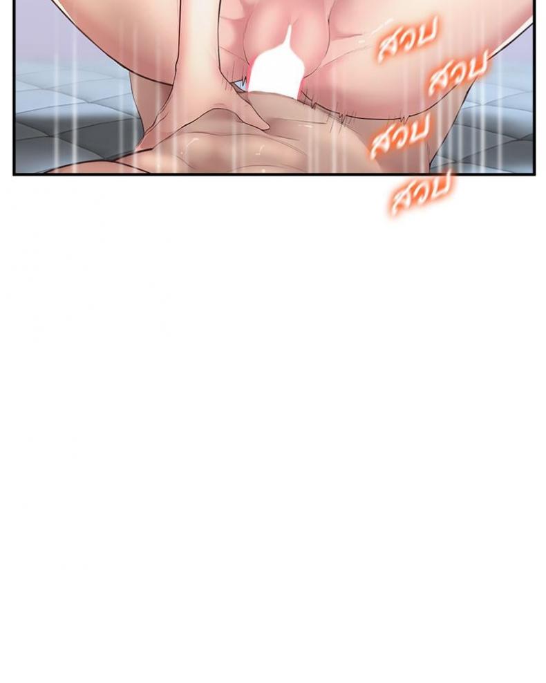 page-27