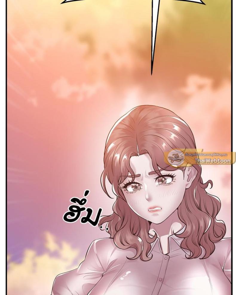 page-31
