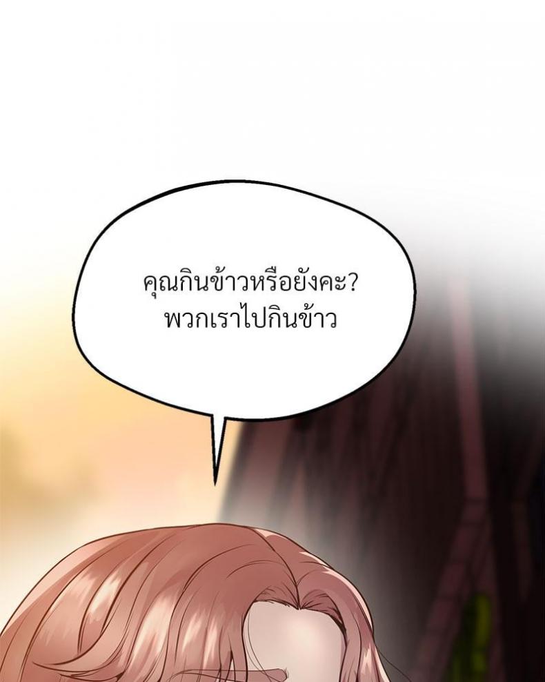 page-43