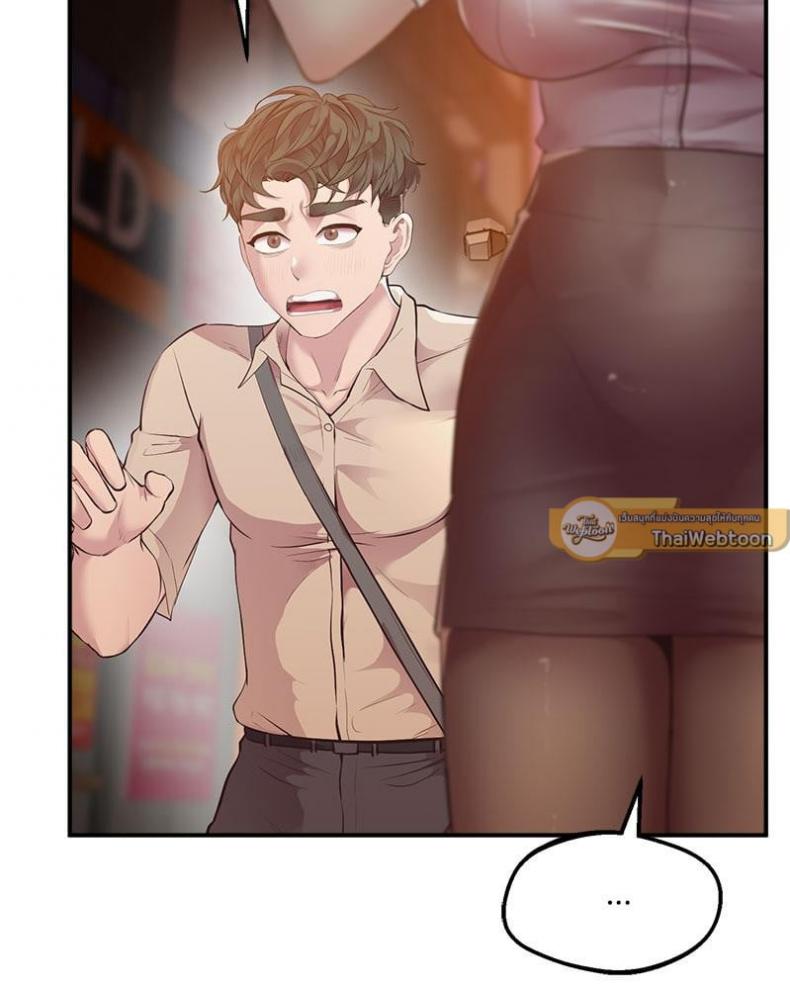 page-42