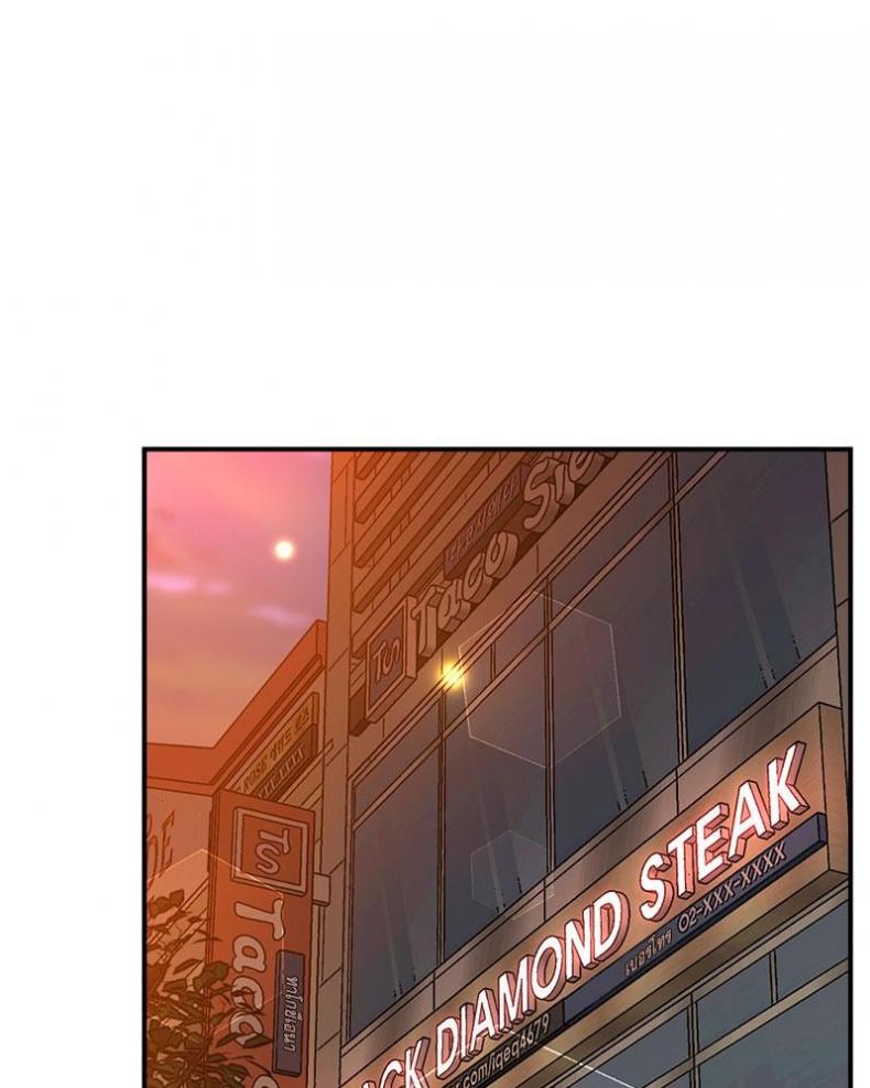 page-51