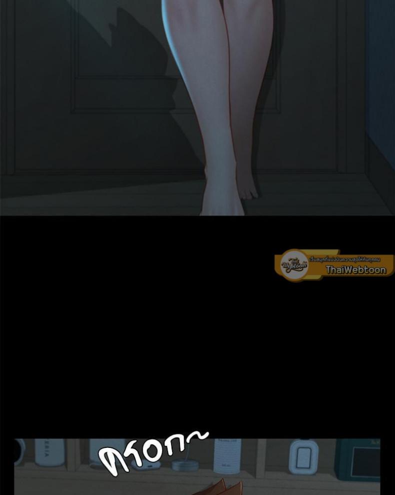 page-33