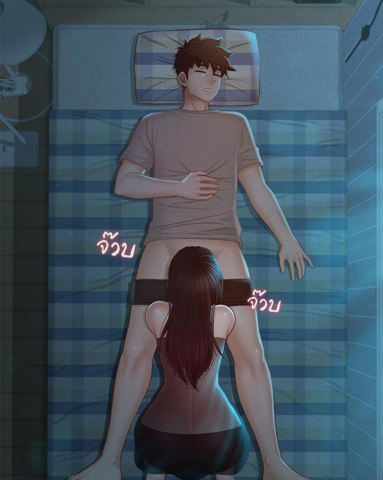page-61