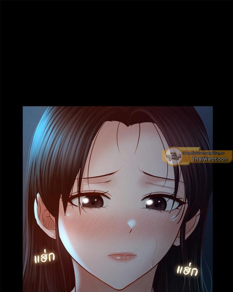 page-84